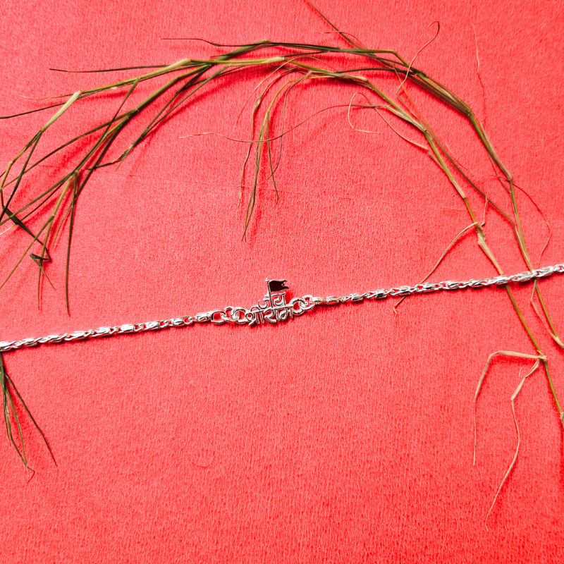 Silver Chain Rakhi Jai Shree Ram