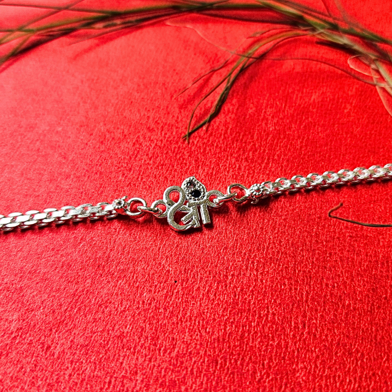 Silver Chain Rakhi with Shree Letter in Hindi